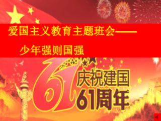 人工智能独角兽之一，MEGVII旷视科技创板IPO注册程序再次恢复